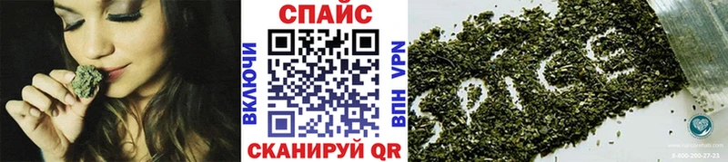 как найти   Железногорск-Илимский  Бутират 99% 