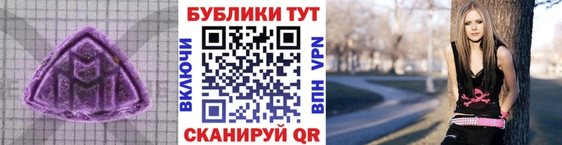 ЭКСТАЗИ Punisher  Железногорск-Илимский 