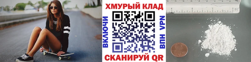 ГЕРОИН афганец  сколько стоит  Железногорск-Илимский 