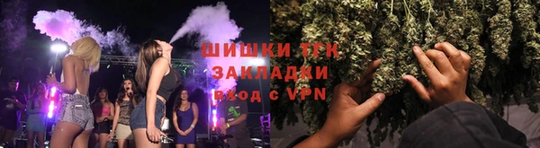 2c-b Елизово