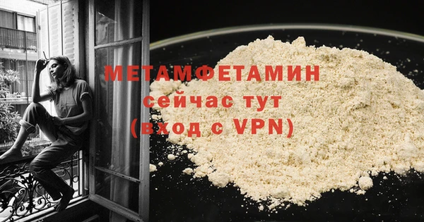 ешки Дмитров