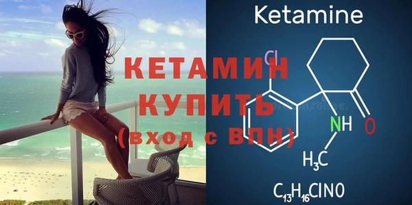 метадон Дмитриев