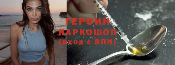 2c-b Елизово