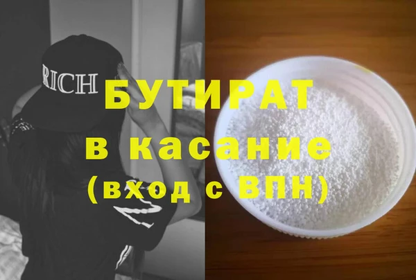 ешки Дмитров