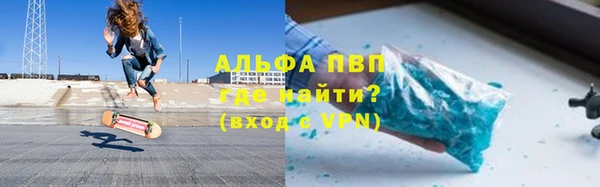 ешки Дмитров