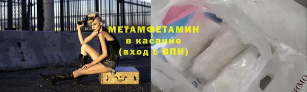 метадон Дмитриев