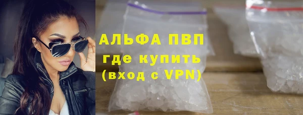 ешки Дмитров