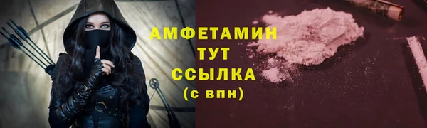 ешки Дмитров