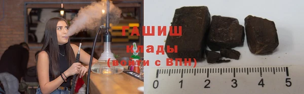 метадон Дмитриев