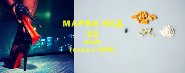 винт Грязовец