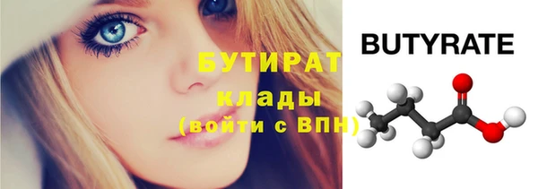 ешки Дмитров