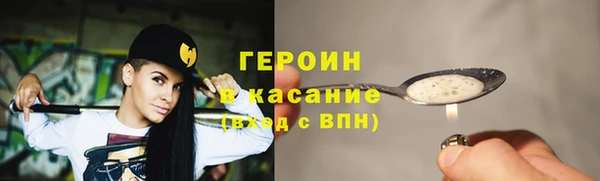 метадон Дмитриев