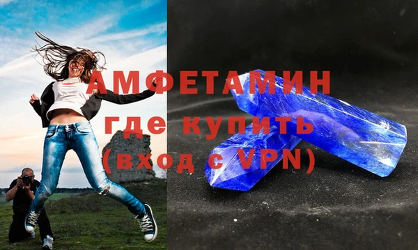 метадон Дмитриев