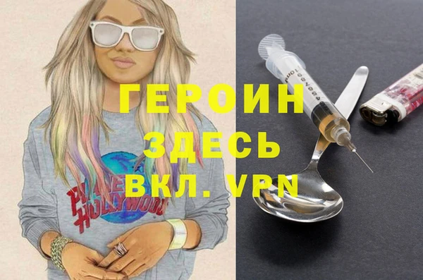 ешки Дмитров