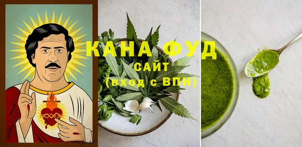 ешки Дмитров