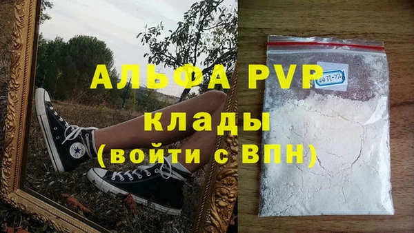 винт Грязовец