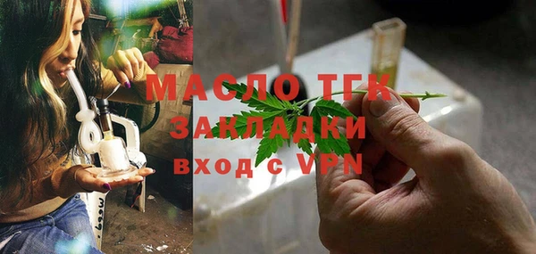 метадон Дмитриев
