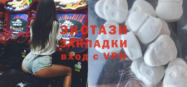 2c-b Елизово