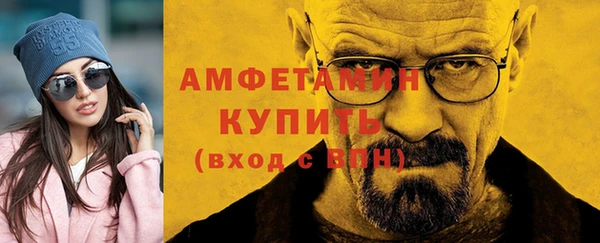прущие грибы Дмитровск