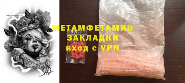 метадон Дмитриев