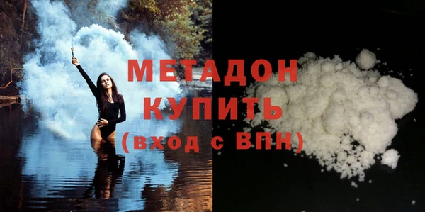 2c-b Елизово