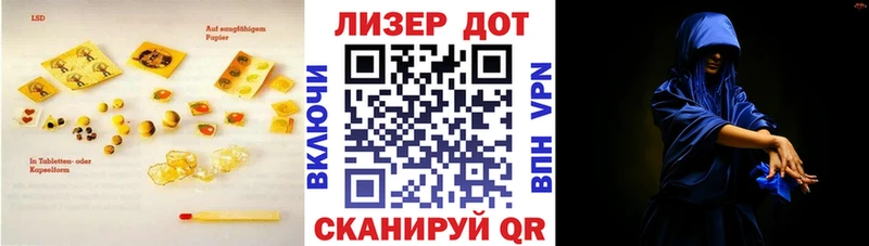 LSD-25 экстази ecstasy Железногорск-Илимский