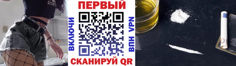 МЕТАМФЕТАМИН Methamphetamine  Железногорск-Илимский 