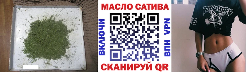 Дистиллят ТГК гашишное масло  Железногорск-Илимский 
