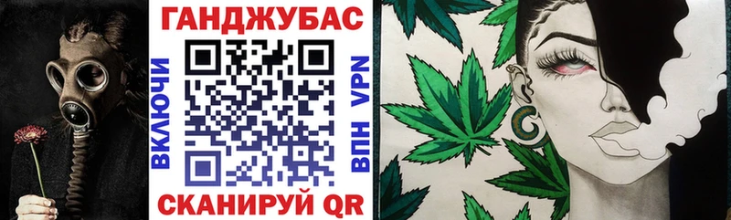 продажа наркотиков  Железногорск-Илимский  Шишки марихуана OG Kush 
